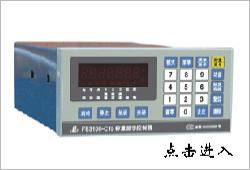 FS3198-C1ʾ