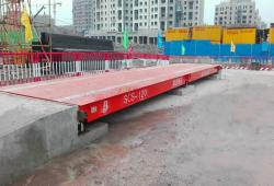 SCS-10150t-ذ